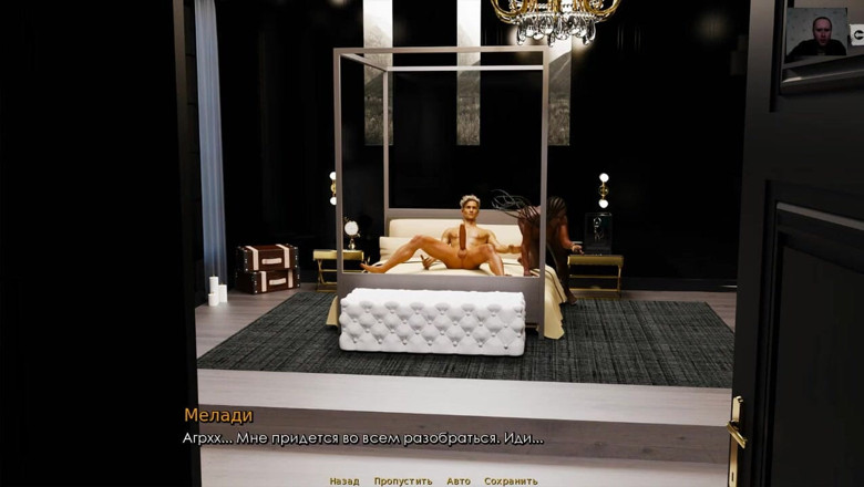 3DXXXTEEN2 Cartoon: Pantat sempit cewek ini dientot habis-habisan sama kontol besar - bokep 3d -...