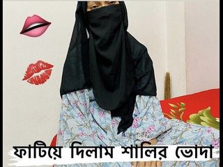 Kaleonjoybd: Pasangan remaja hot romantis di kamar hotel