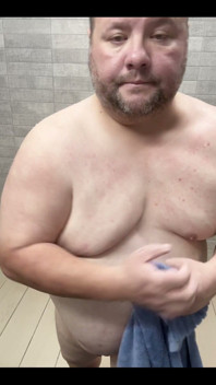 Nice Shower Fun
