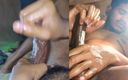 Wild Stud: Indian Choco 3-4-24 Baby Oil Massage Ep4