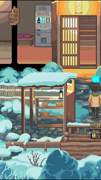 Yukiya Hot Spring, as Águas da Fertilidade Hentai Jogo Ep.3 Onsen corno orgia!