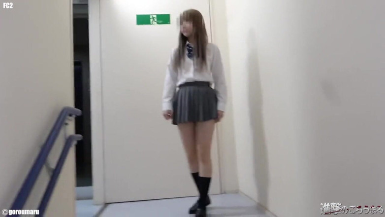 Studio Modern Shunga - JAV: Malaikat Asia 17216