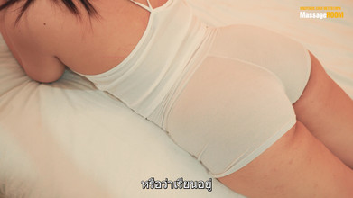 18_honey: Sala de masaje con aceite tailandés | Orgasmo completo de paja...