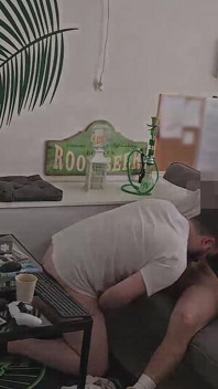 Teman lurus saya Chris (yang telah menangkap saya melancap sebelum ini) bertanya kepada saya tentang kali terakhir dan mengejutkan saya