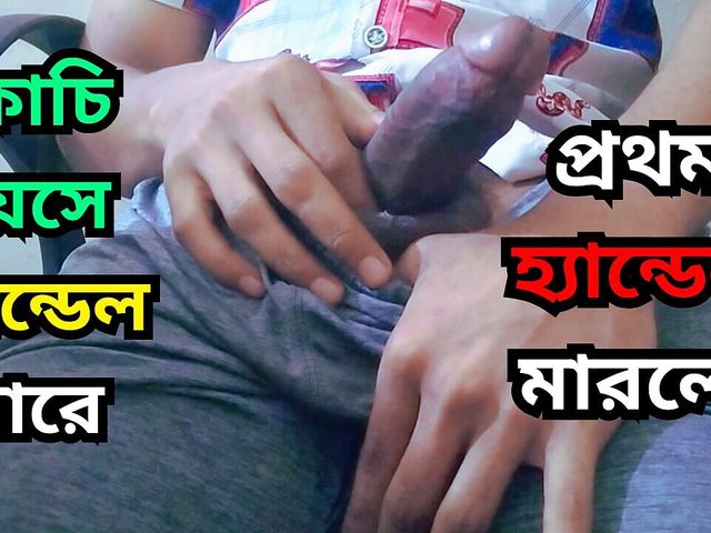 Naked 18 Year Old Boy Cum All Over Himself Playing with His Uncut Dick (Tboy)