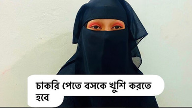 Kaleonjoybd: Il capo ha parlato del lavoro e ha scopato duro