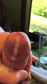 My Cock for U