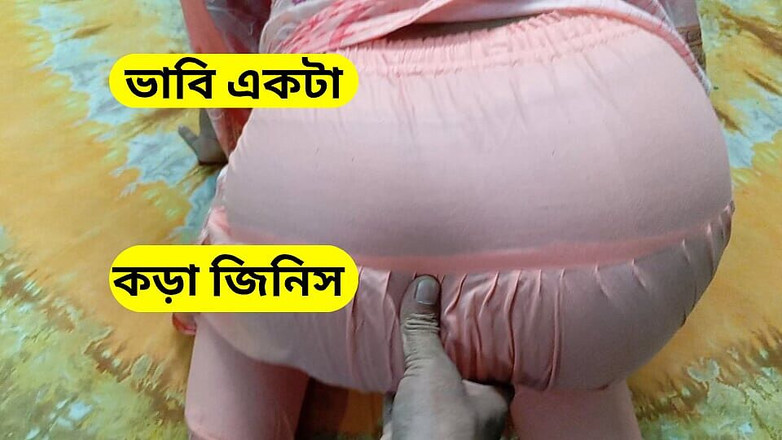 Sumahomesex: Manželka vzájemného přítele mě pozvala, když byl její manžel na...