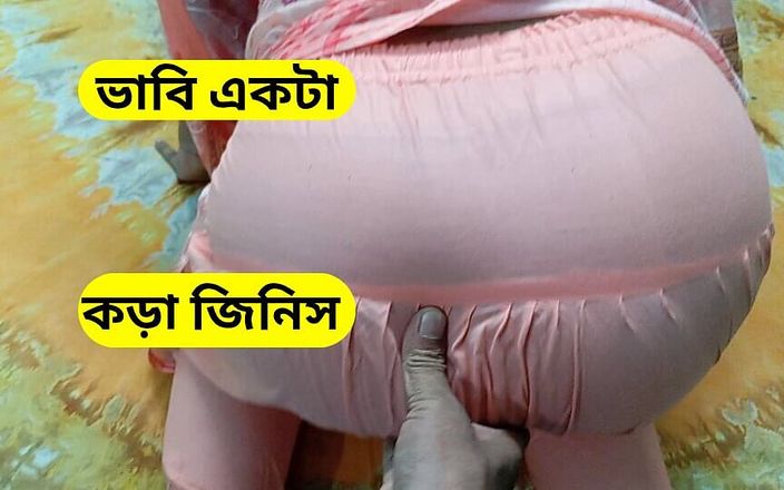 Sumahomesex: Vợ bạn chung mời tôi khi chồng đi chơi