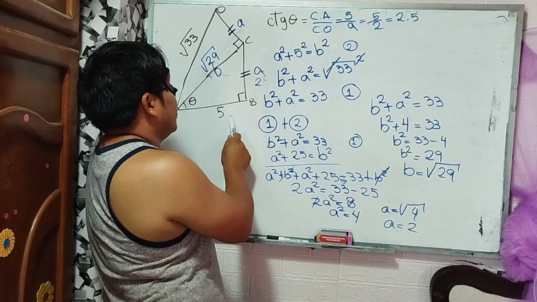 Rosaroja: Trigonometry: Trigonometric Ratios - Exercise 2
