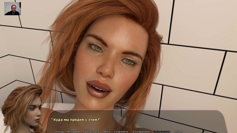 3DXXXTEEN2 Cartoon: Le mec masturbe la chatte de la fille dans la...