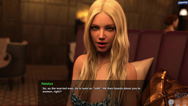 Wickedgammes: Медленный и яростный секс. Часть 3