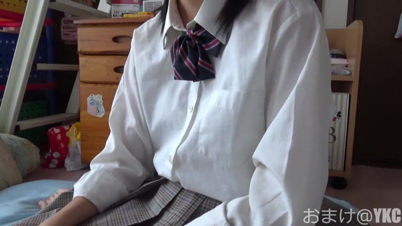Asian cutie: Asijský anděl 6623