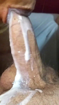 อมควย