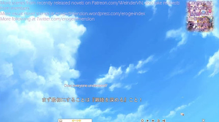 Eroge Dimension: Pencipta yang pengen banget 2 adegan harem1-4