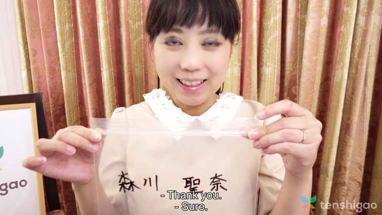 Tenshigao Backstage: Seina Morikawa ลายเซ็น