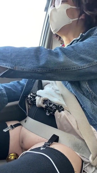 No. 197: a Drive From the Park with My Pussy on Full Display-part 2