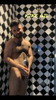 Shower... do you want to shower with me?