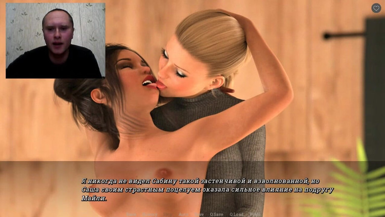 3DXXXTEEN2 Cartoon: Подруги-лесбіянки облизують пизди одна одній і кінчають - 3d порно - мультяшний секс