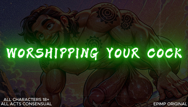 Erotic Man: ホットな男性の声がチンコを崇拝する