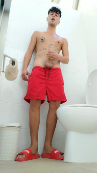 Pool Toilet Cum