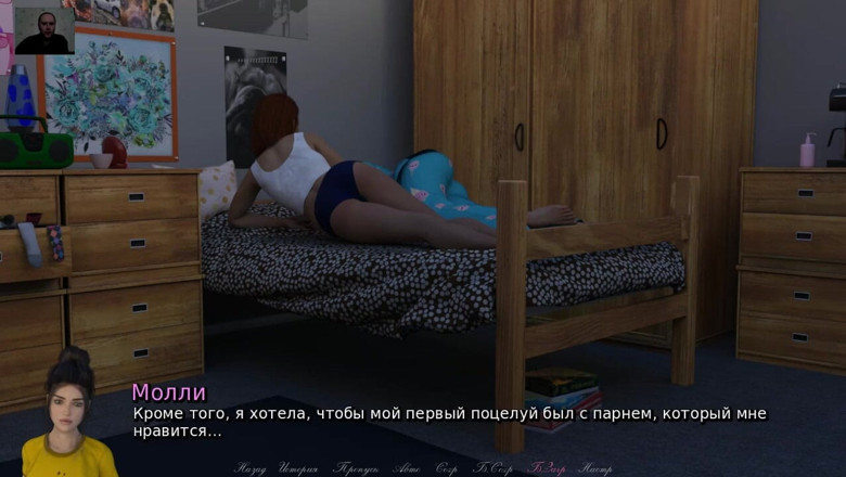 3DXXXTEEN2 Cartoon: Szarpnij penisa, aż spuści się na jej cycki i bawił...