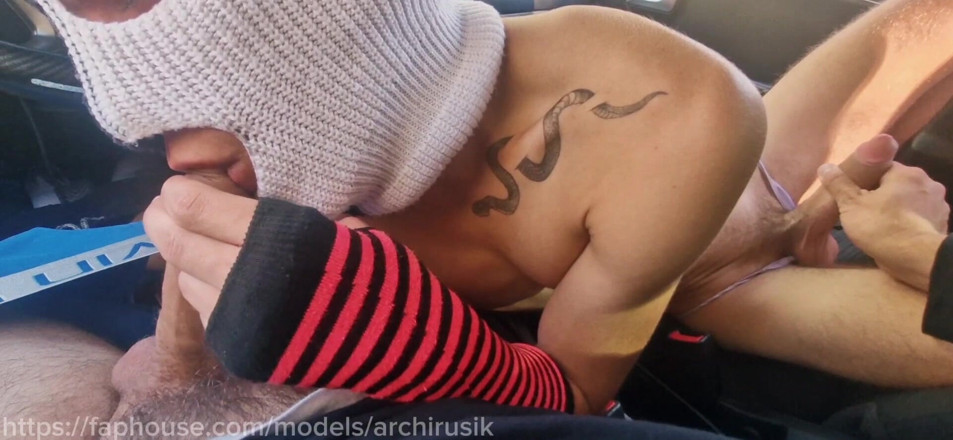 ArchiRusik: The Cute Twink Is No Longer a Virgin. the Taxi...