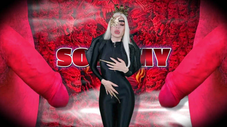 Baal Eldritch: Sodomia para o pau de Satanás - Tarefa