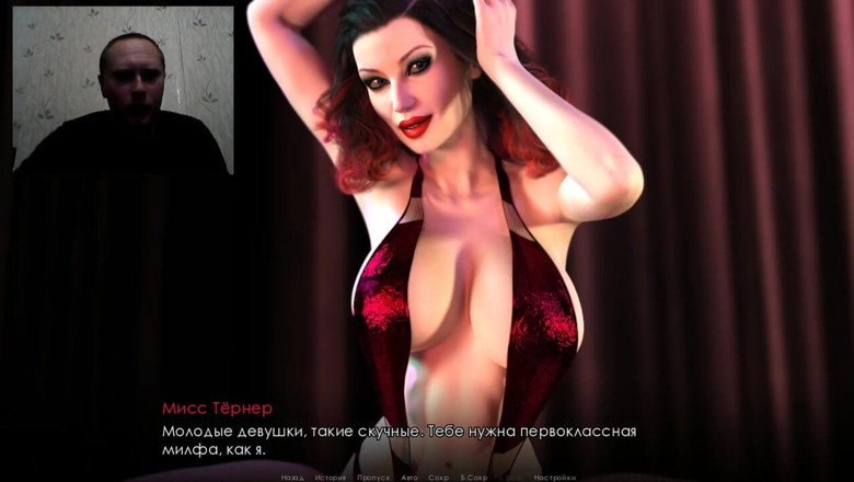 3DXXXTEEN2 Cartoon: Striptýz, drsná kundička a anální šukání. Velký výstřik na obličej - 3D porno -...
