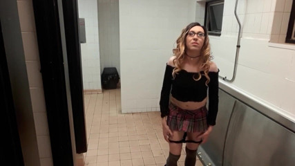 The Midnight Minx: Toilets strip tease