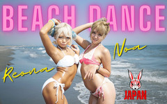 Japan Fetish Fusion: 海滩女郎比基尼色情W-dance：Noa & reona maruyama