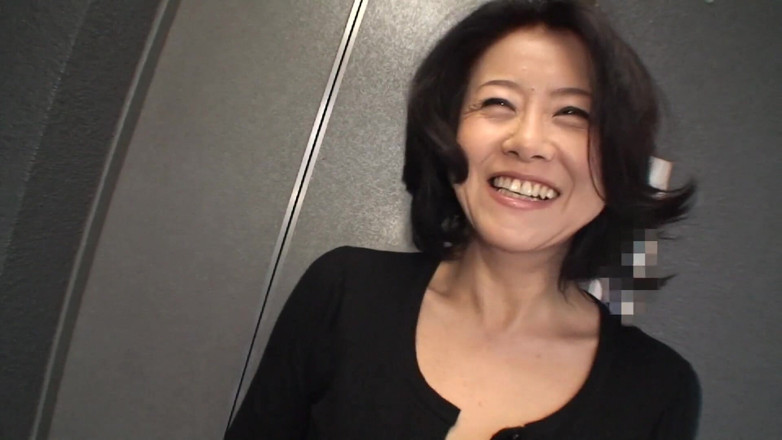 Japan Lust: Granny Japanese Pussy Vibe Played and Banged