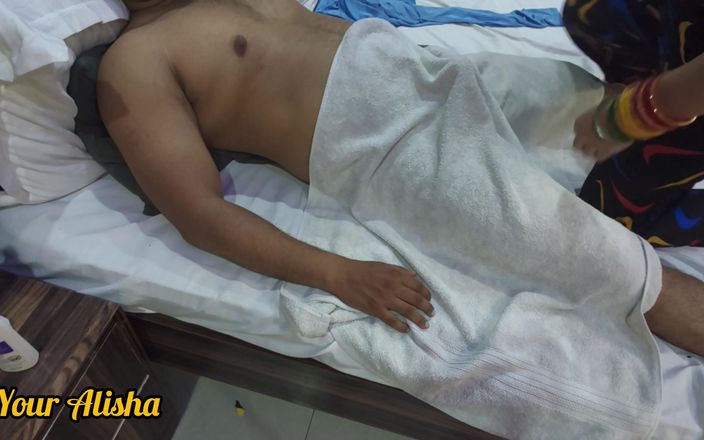 Your Alisha: Bhabhi membangunkanku dengan suasana hati yang baik