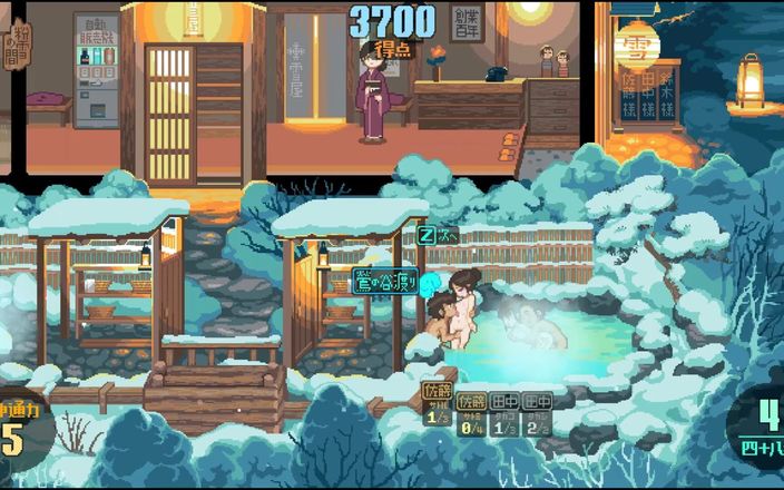 Cumming Gaming: Yukiya hete lente het water van vruchtbaarheid Hentai spel ep.5...