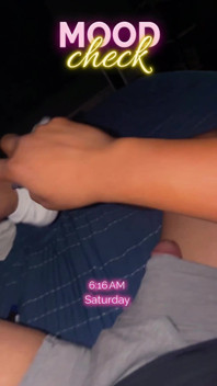 My Big Dick