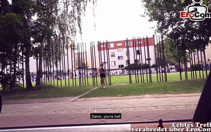 EroCom: 德国苗条红发少女在户外做爱