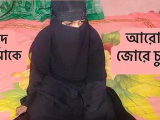 Desi Bhabhi Fucked Hard by Her Neighbor