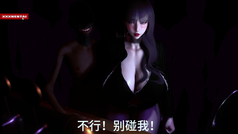 X Hentai: Soție infidelă cu fată: protocol cu țâțe mari inițiate - animație 3D
