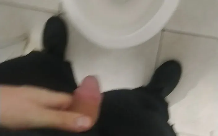 Guivideos: I Pissed a Lot