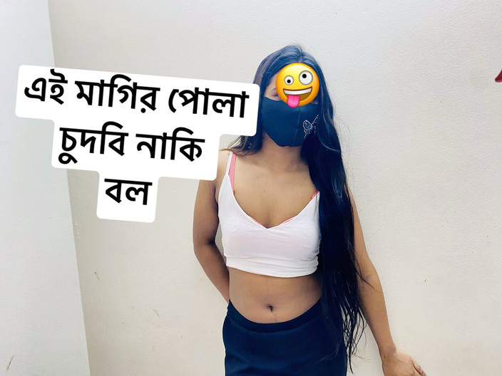 Bdsex24: Teman wanita seksi miang saya berkongkek tegar suara bangla yang...
