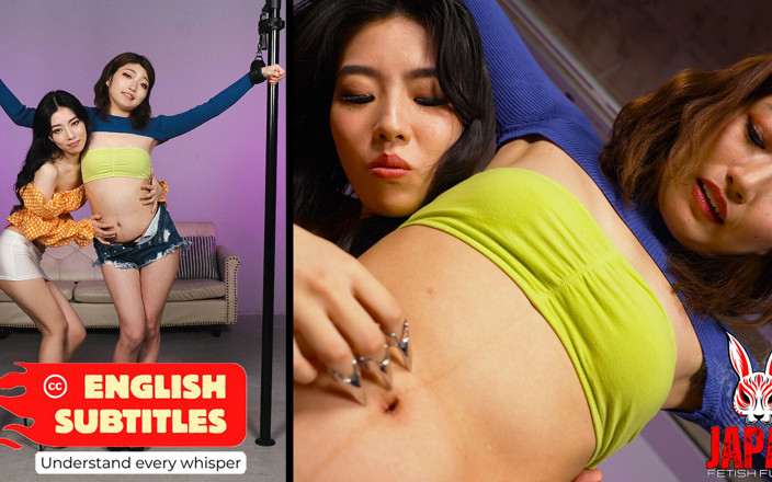 Japan Fetish Fusion: (EN) Tsubame Amai attache Haruno Ando pour le chatouiller sur...