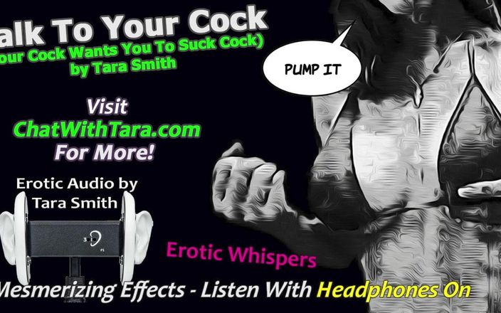 Dirty Words Erotic Audio by Tara Smith: Prata med din kuk som uppmuntrar undergiven manlig träning fascinerande...