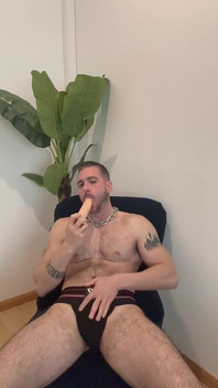 Dildo Masturbation