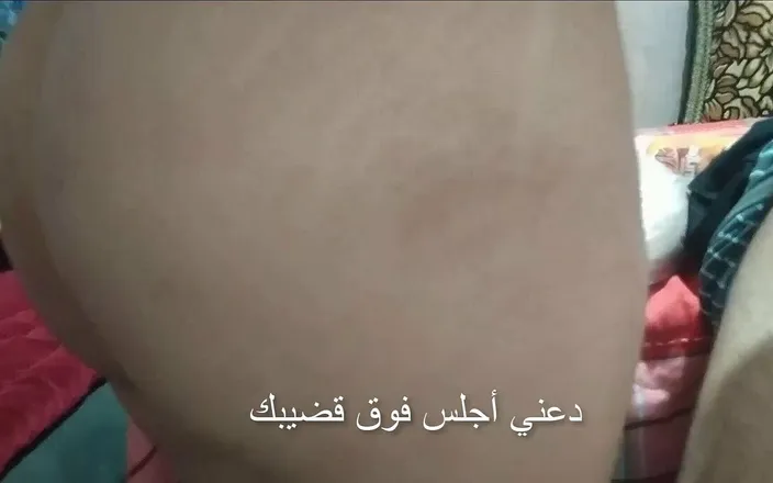 Reem Hassan: Egyptian Arab Sharmota Got Fucked