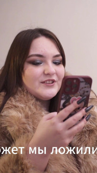 La historia del porno es una historia sobre una esposa que quiere engañar a su husband.mp4