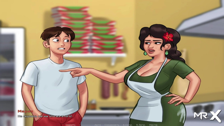 Mr Studio X: SummertimeSaga - Maria To se mi líbí knír E1 # 76