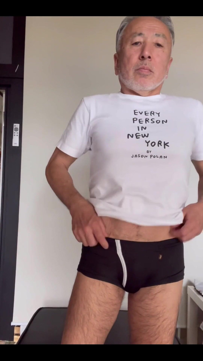 Japanese daddy: La tenue du jour