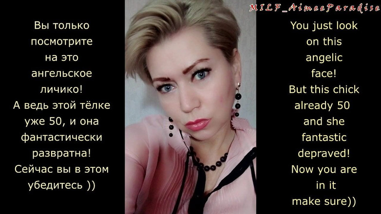 AimeeParadise: Cewek dewasa menari dengan gemerlap memek dewasa makan berbagai jenis...