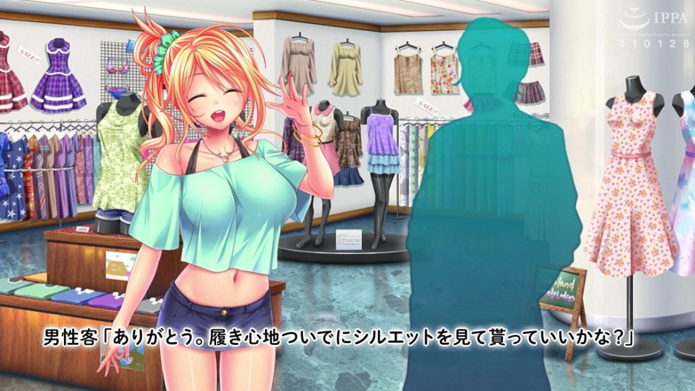 Hentai Eagle: The Motion La vita sessuale part-time di nanami marina