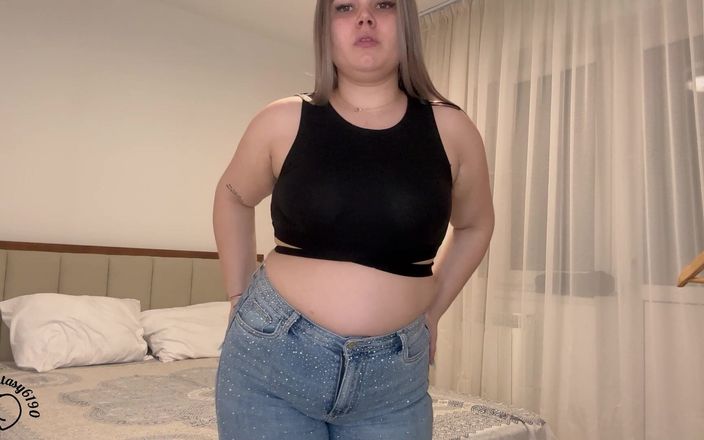 Your fantasy studio: Frontansicht enge jeans furzt